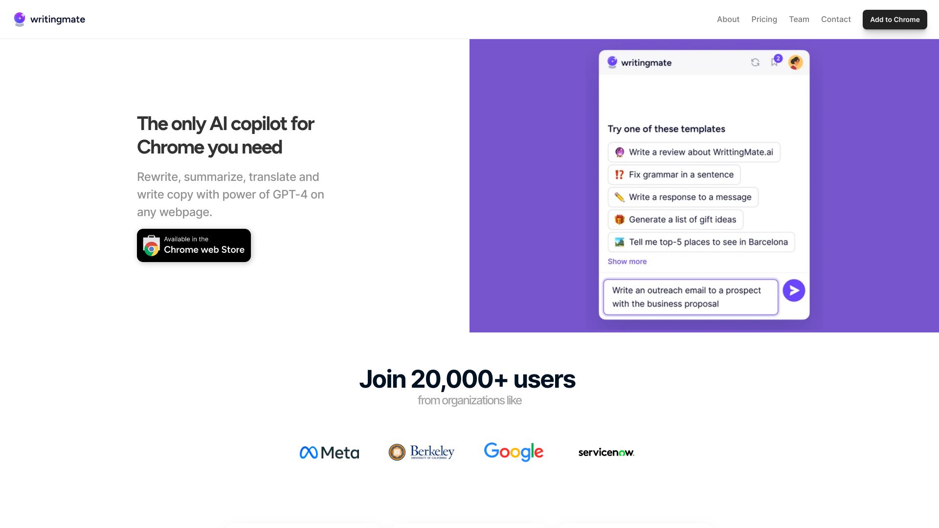 WritingMate.ai - AI Tool