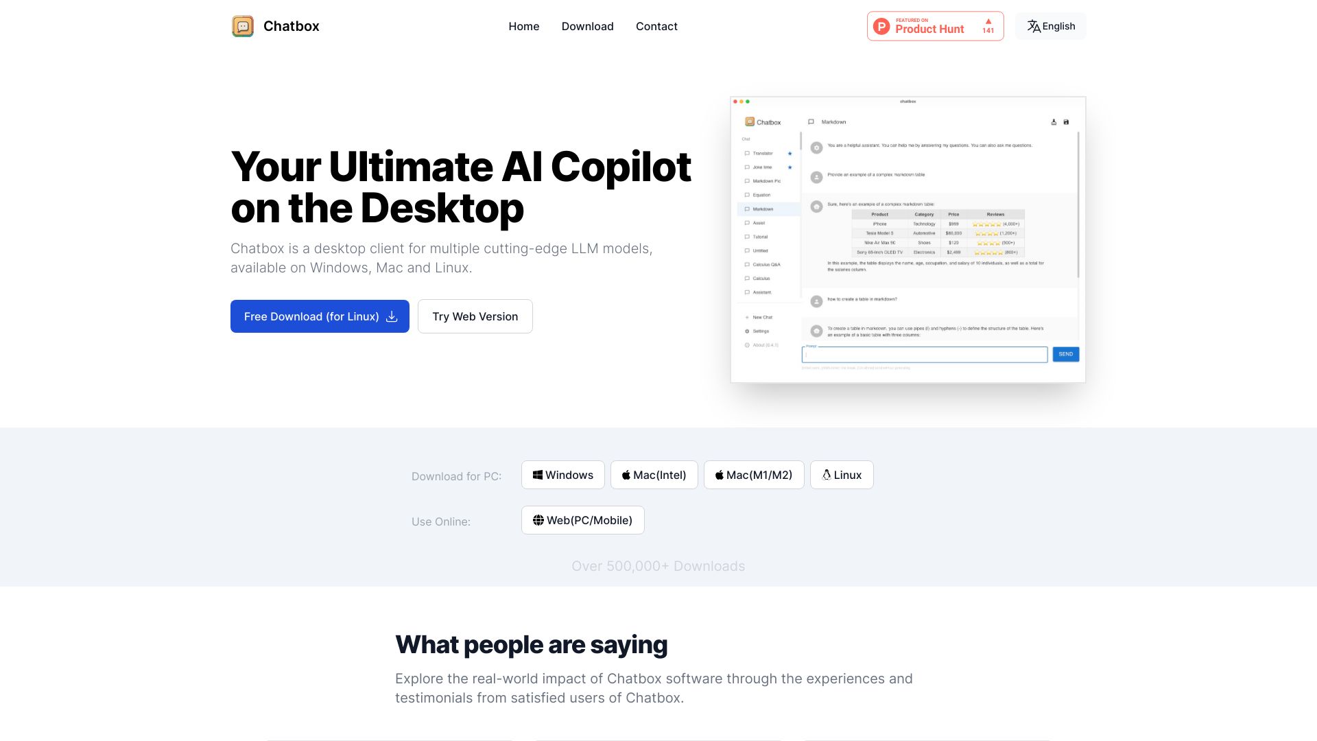 Chatbox - AI Tool
