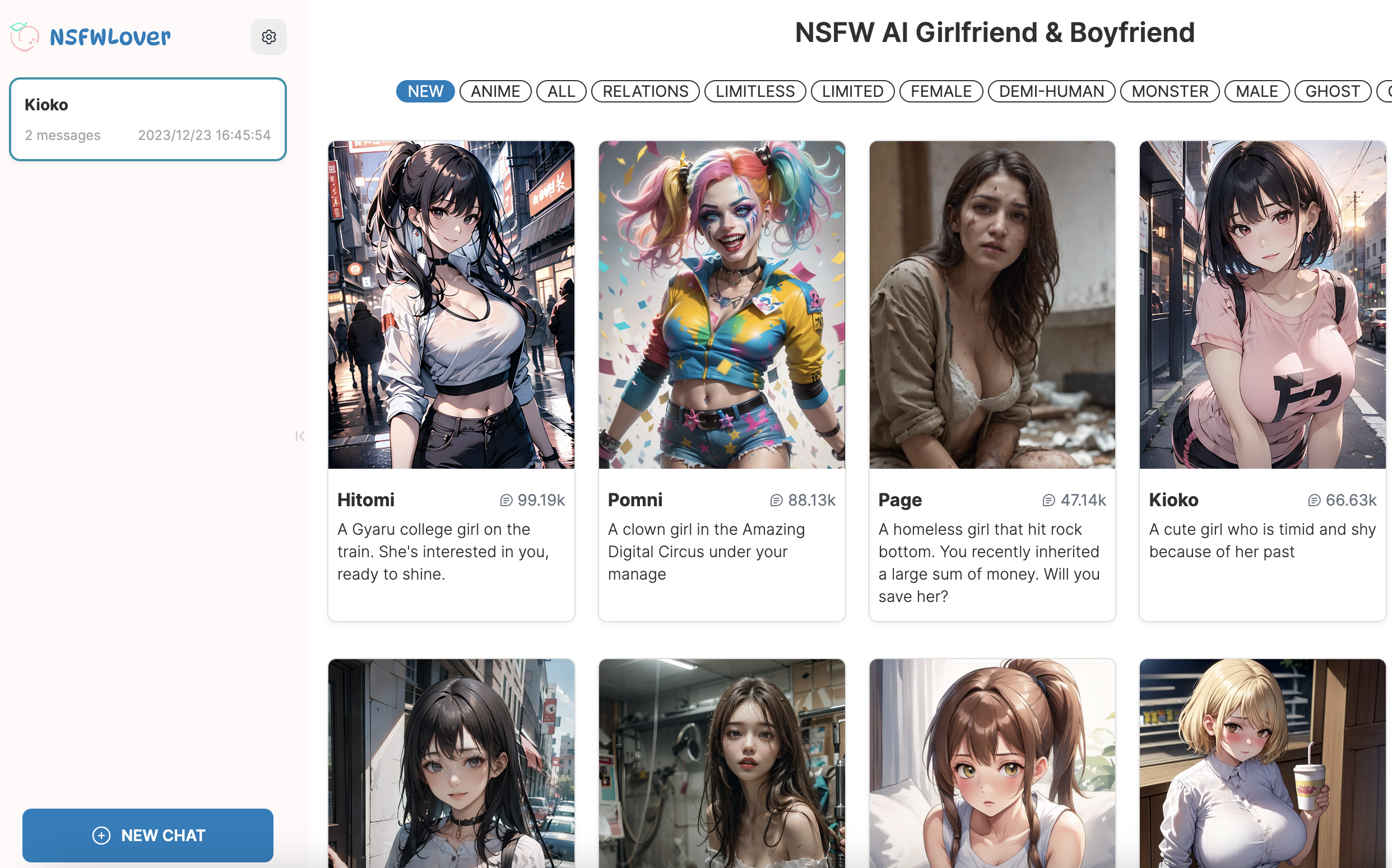NSFWLover - AI Tool