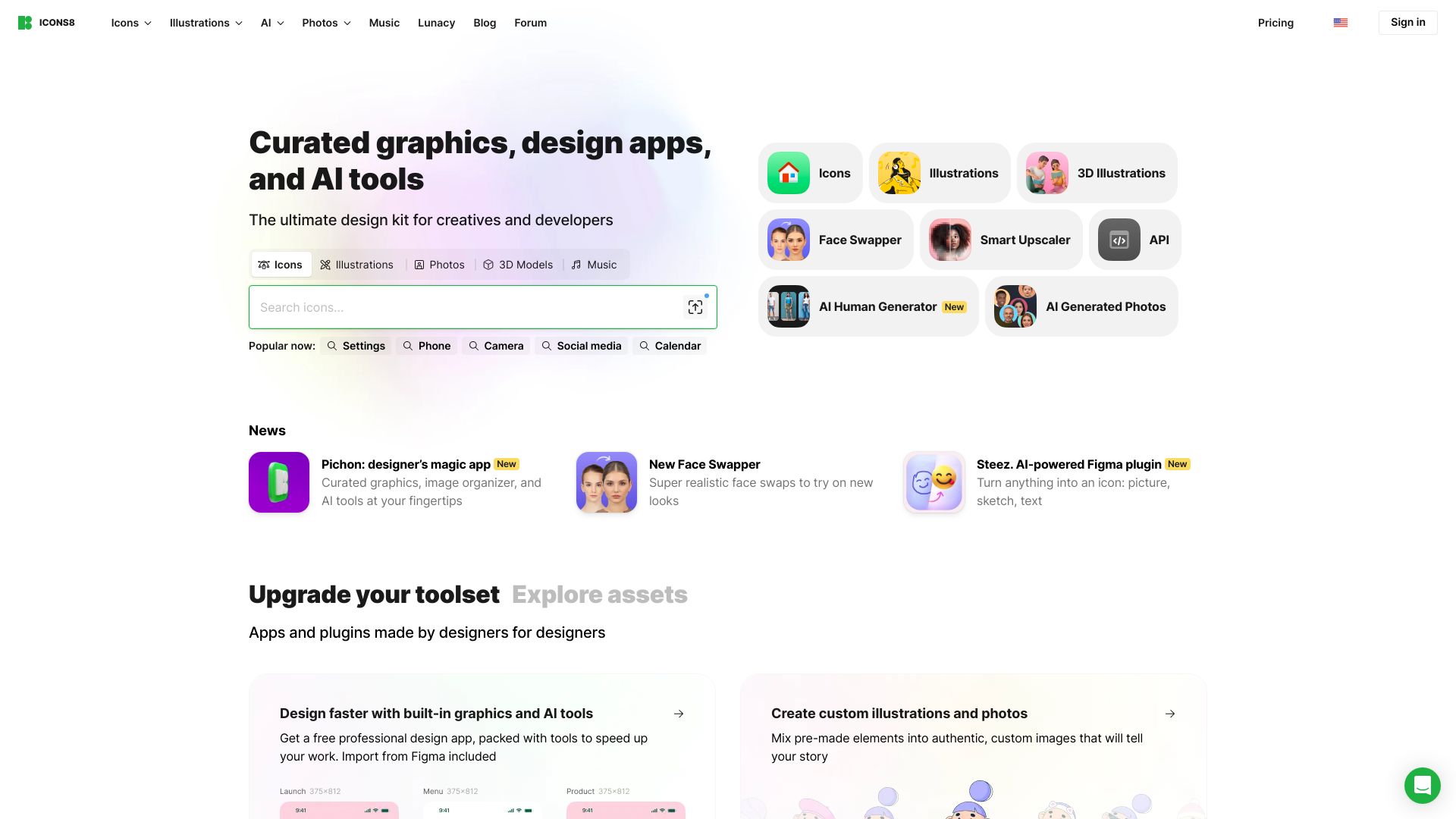 Icons8 - AI Tool