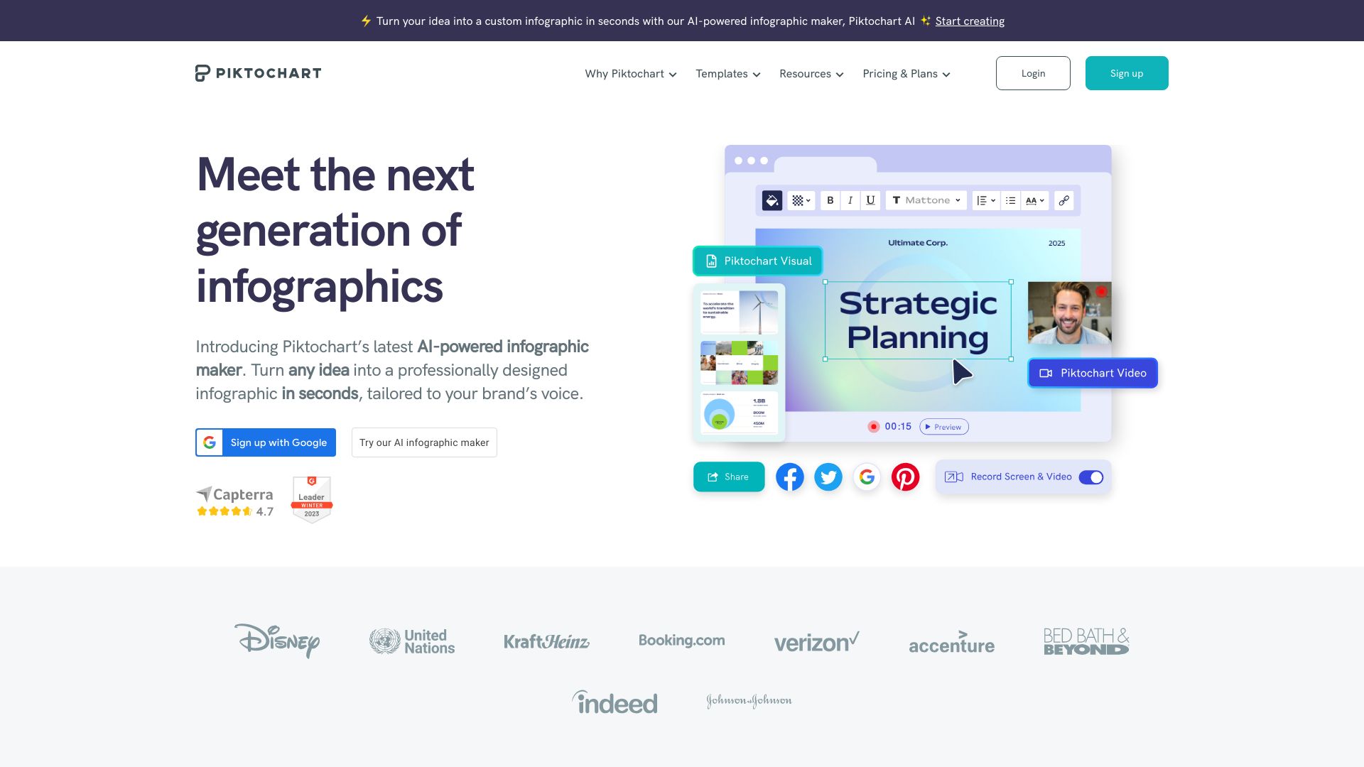 Piktochart - AI Tool