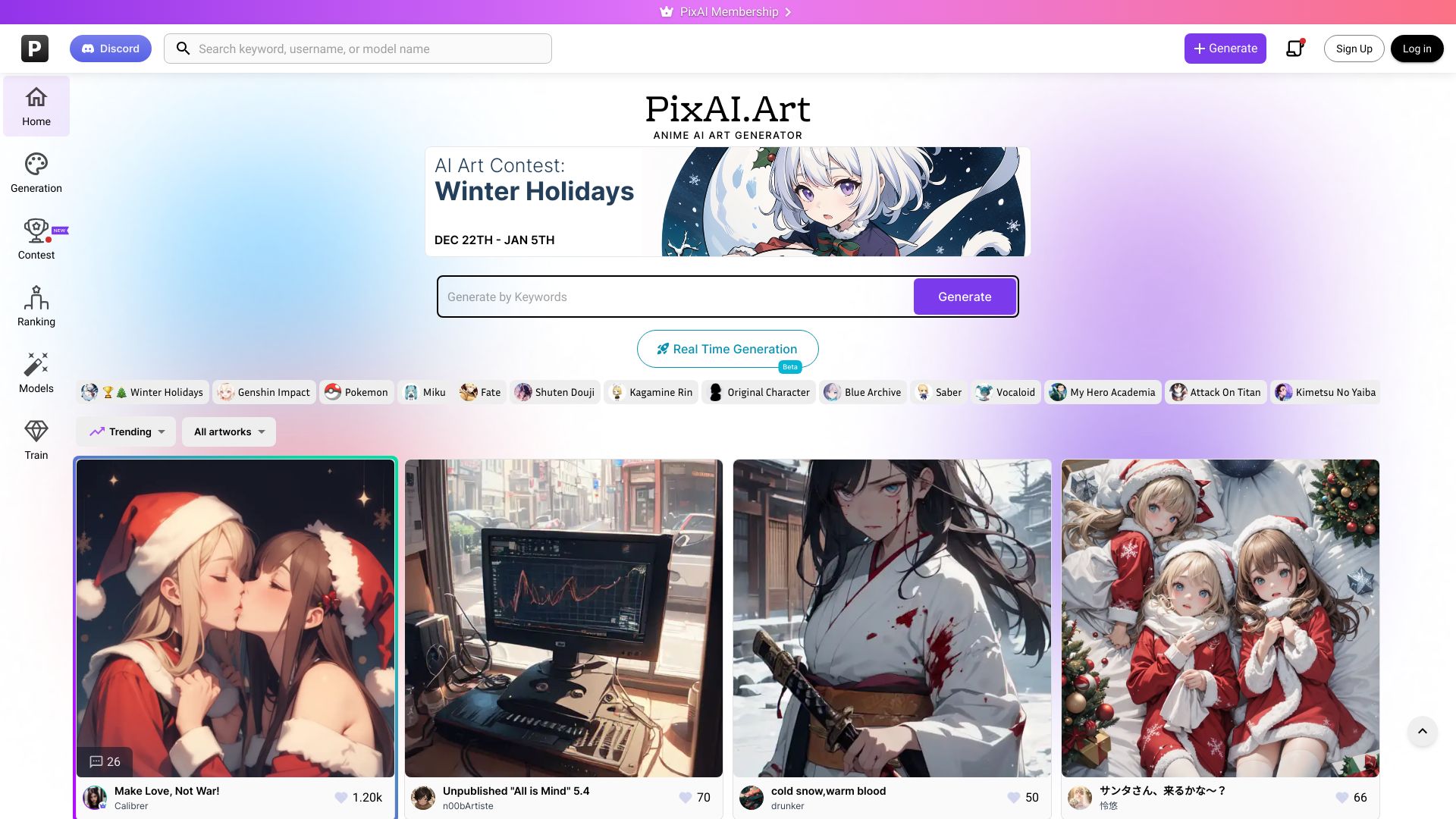 PixAI - AI Art Generator - AI Tool
