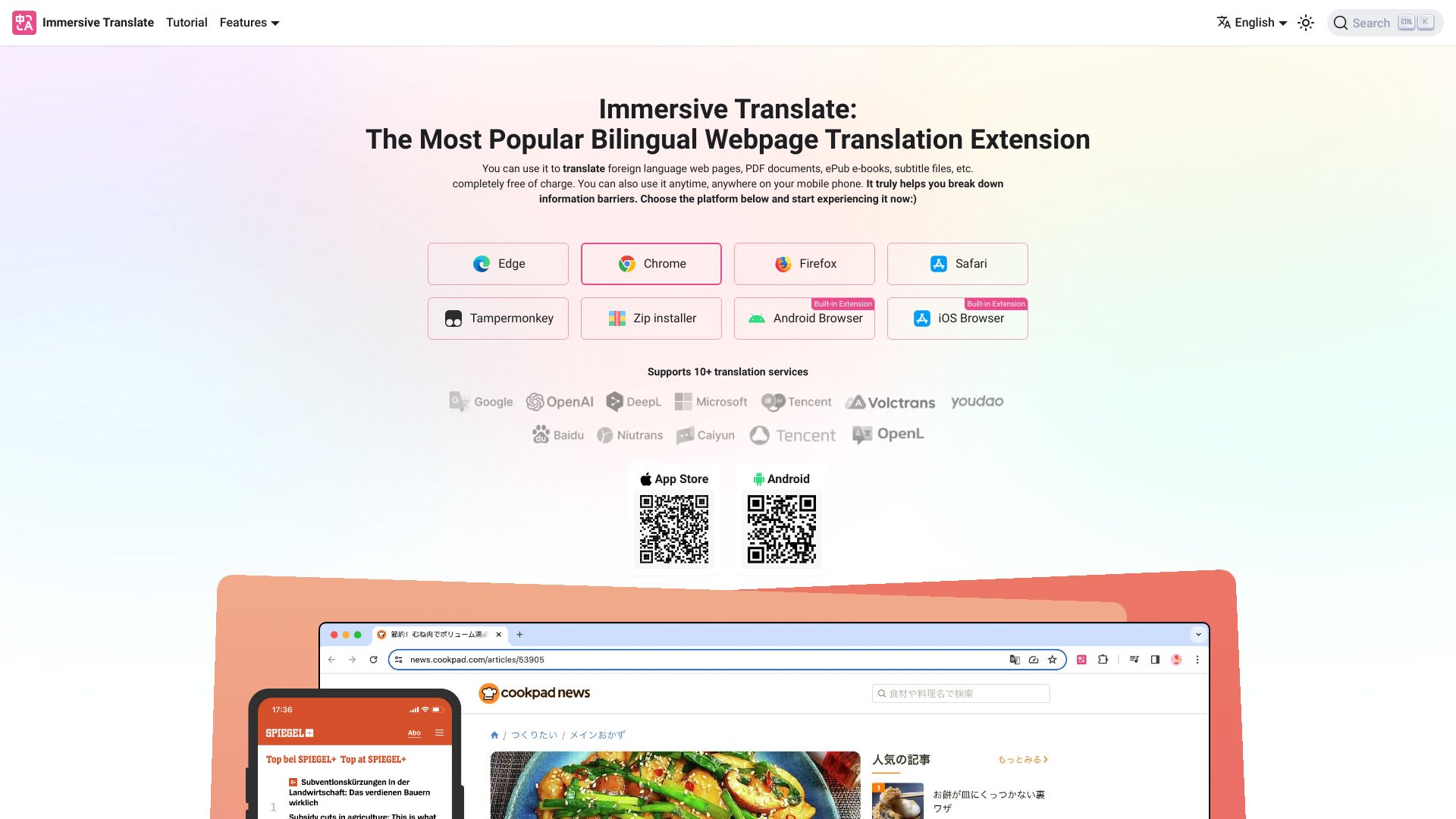 Immersive Translate - AI Tool