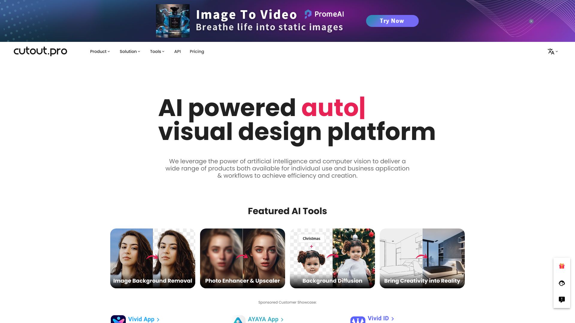 Cutout.Pro - AI Tool