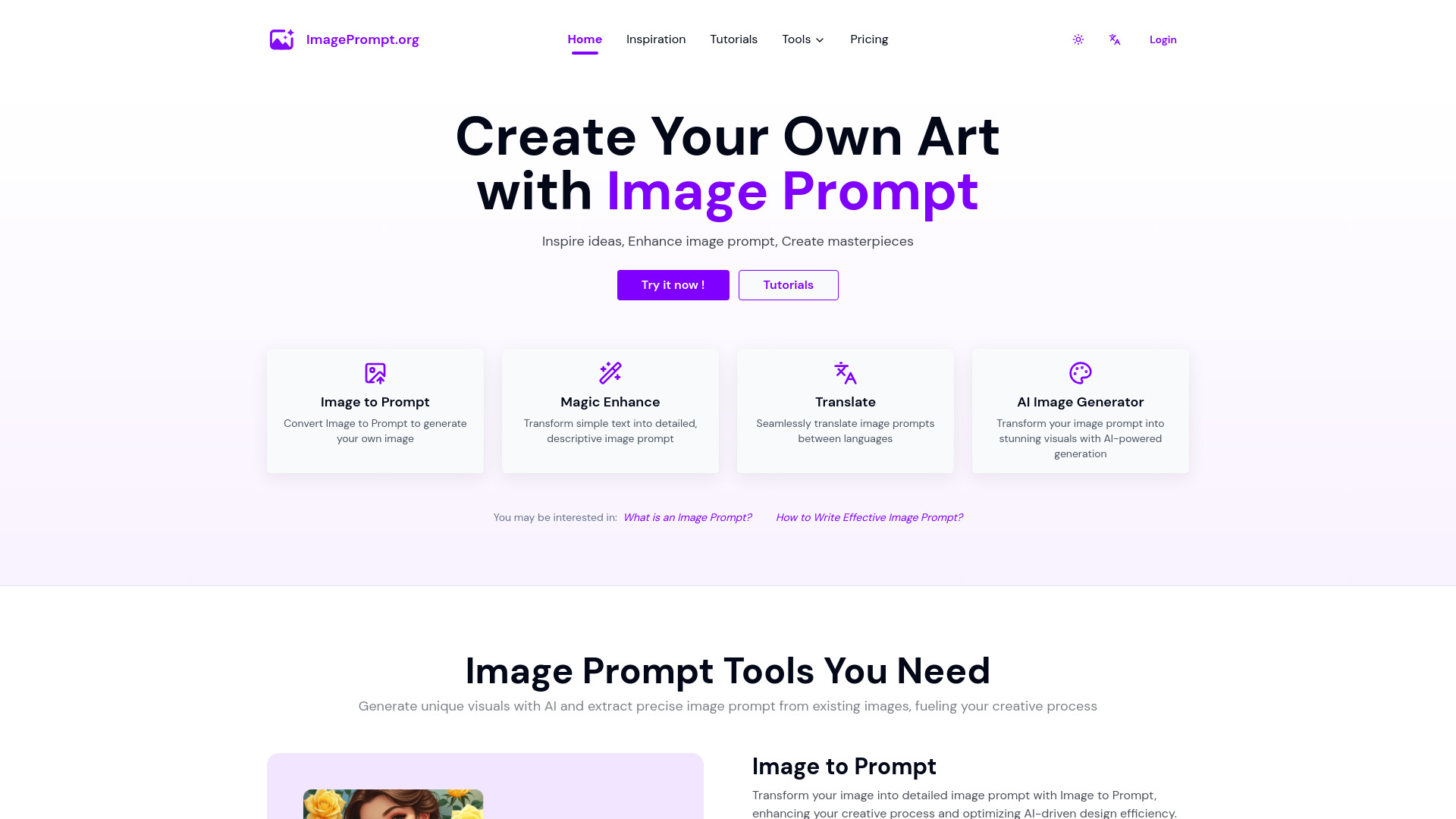Image Prompt - AI Tool