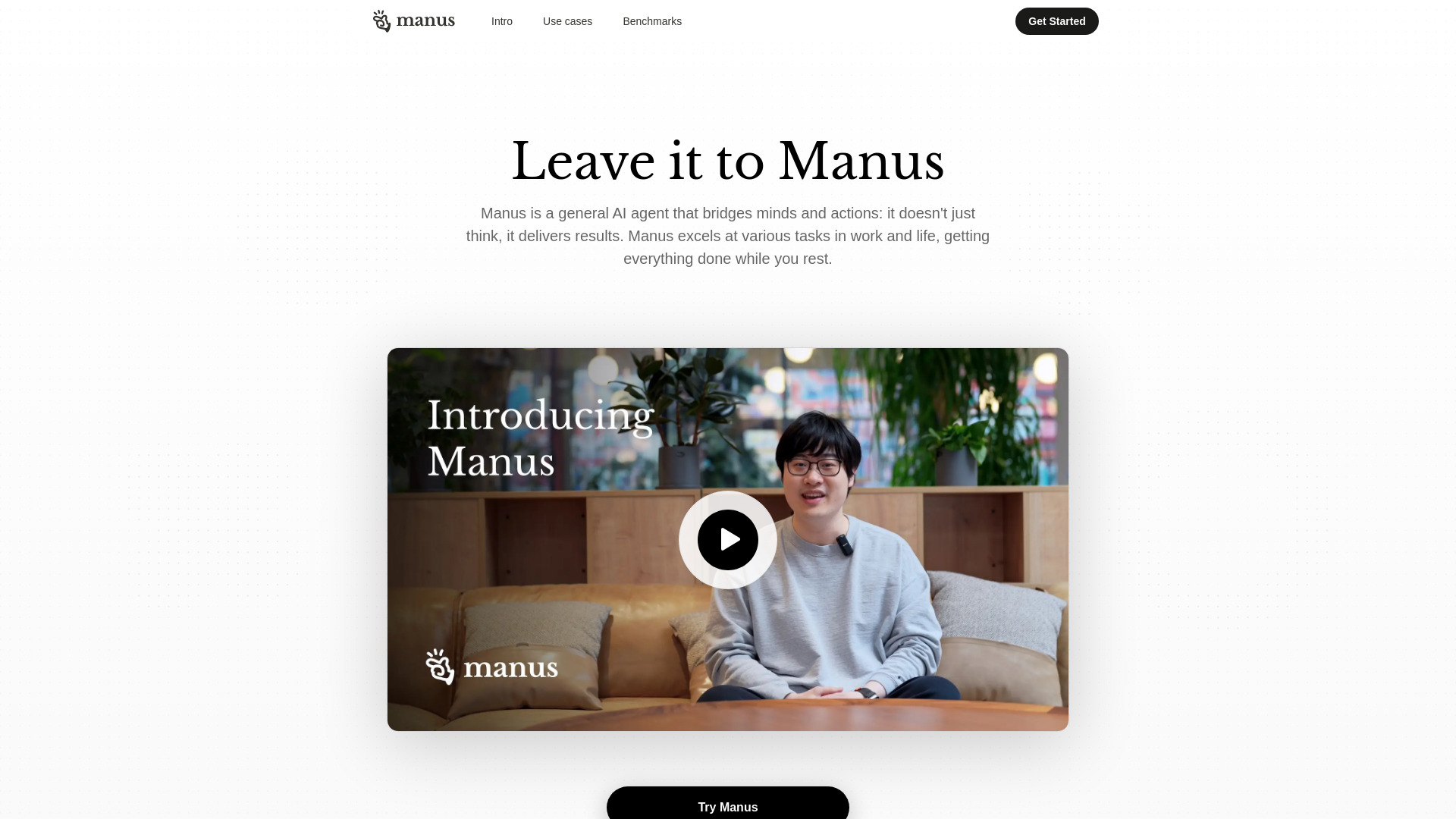 Manus - AI Tool