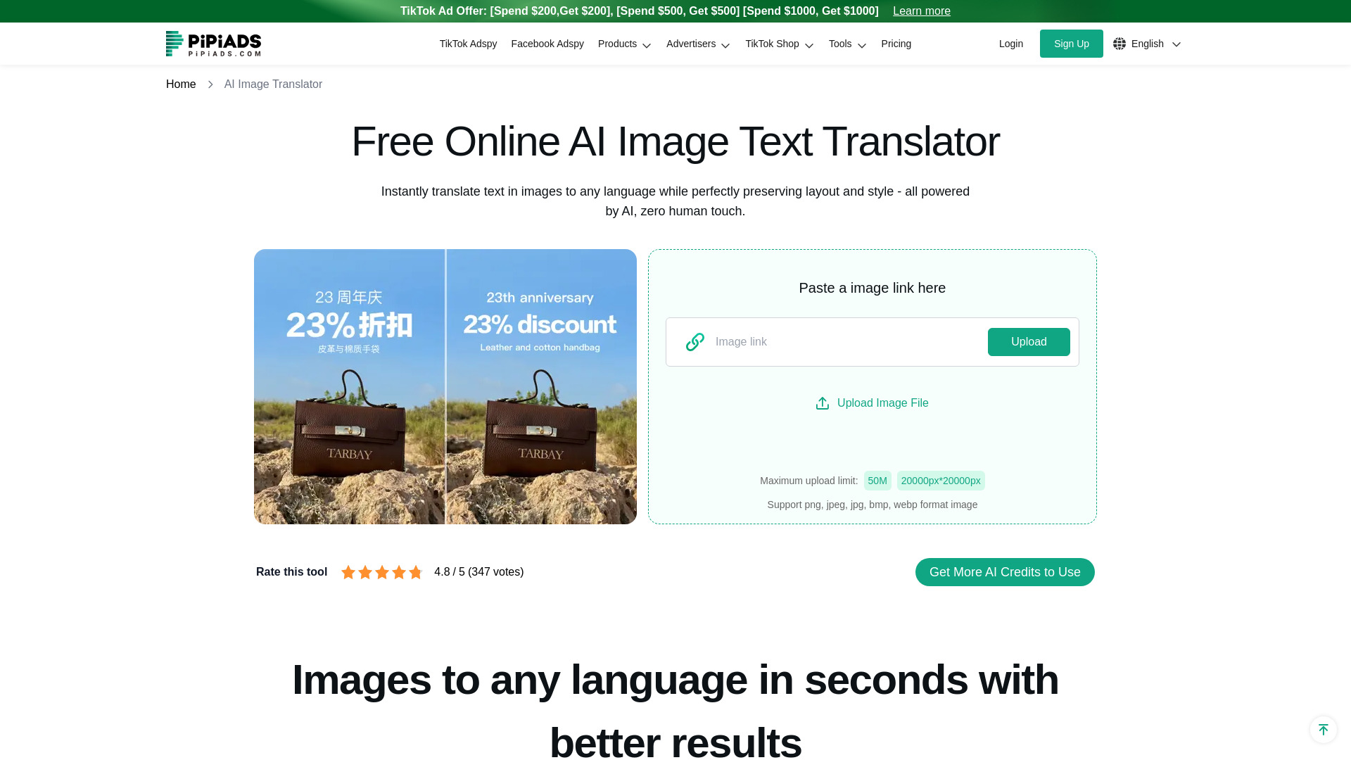 AI Image Translator For Ecom Image - AI Tool
