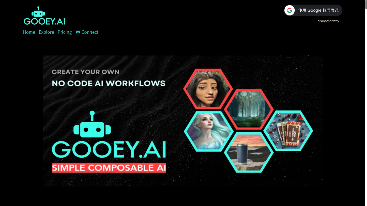 Gooey.AI - AI Tool