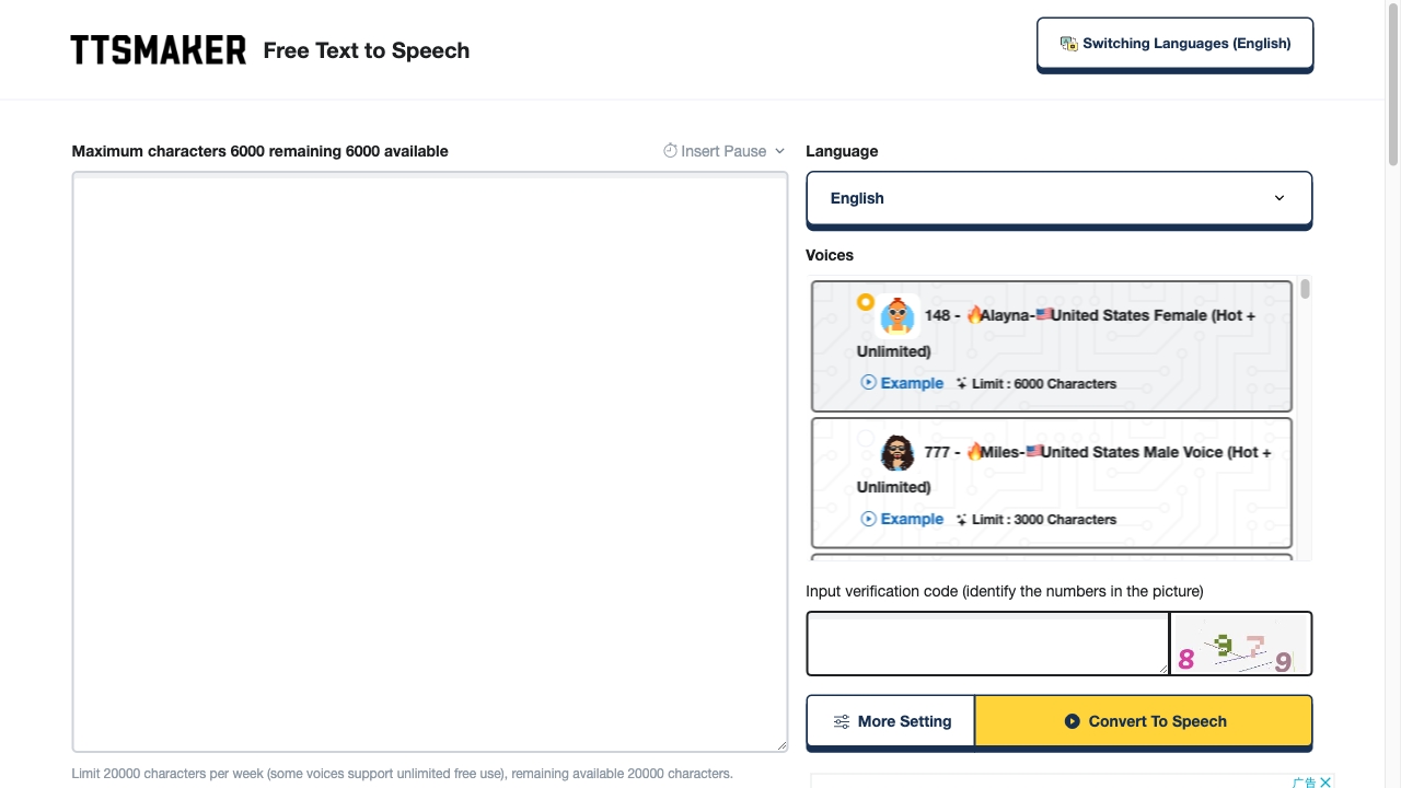 TTSMaker - AI Tool